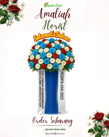 Standing Flowers Kerten